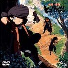 機巧奇傳ヒヲウ戦記 Skill-6 [DVD]