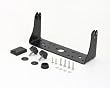 Humminbird 7400831 GM 2 Mount System