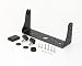 Humminbird 7400831 GM 2 Mount System