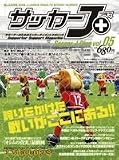 �T�b�J�[J+vol.05 (�G���^�[�u���C�����b�N)/