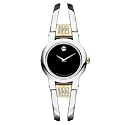 Movado Women's Amorosa Diamond Accented Bangle Bracelet Watch #0604983
