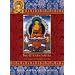 The Uttaratantra; A Treatise on Buddha-Essence