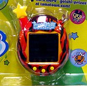 Childrens Toyshop  Toys : Tamagotchi Connection V 4.5 Original Virtual Pet - Tiger Stripes