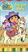 Dora the Explorer Cowgirl Dora