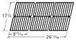 Universal Cast Iron Cooking Grid 17 3/4" x 26 13/16"