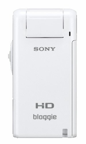 Where to buy Sony MHS-PM5 bloggie HD Video Camera (White) NEWEST MODEL