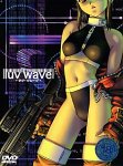 luv wave