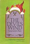 The Devil's Wind