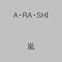 Arashi