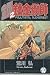 Fullmetal Alchemist Volume 10 (In Traditional Chinese NOT in English)