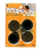 �J�O�X�x�[���ۃL���b�vM