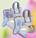 Zojirushi #SL-MB07AA Ms. Bento Stainless Lunch Jar in Blue