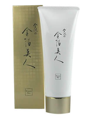 金沢の金箔美人 G-クレンジングジェル