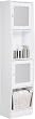 Pure Storage Tower By Altra Furniture