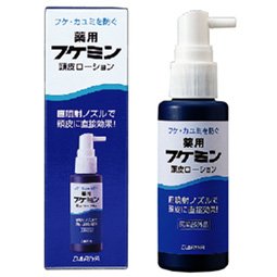 フケミン薬用頭皮ローション 50ml