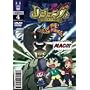 LEGENDZ TALE OF THE DRAGON KINGS 4 [DVD]