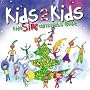 Kids Sing Christmas Best