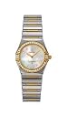 Omega Women's Constellation My Choice Quartz Small Diamond Watch #1376.75.00