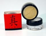 Zhen Element Shimmer Powder