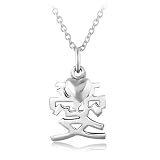 Chuvora .925 Sterling Silver Love Chinese Symbol Pendant Necklace 18'' with Dangling Heart, Best Gift Collection