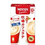 ネスレ ネスカフェ エクセラ 北海道の牧場 カフェオレ 7.9g×10本