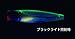 Yo-Zuri Sashimi 3D Popper Lure, Chameleon Dorado, 4 3/4-Inch