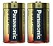 D Battery (2 pack) - Panasonic, Alkaline, 1.5V