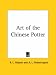 Books : Art of the Chinese Potter