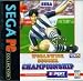 Search : Sega Worldwide Soccer
