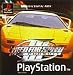 Need For Speed III: Hot Pursuit