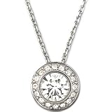 Swarovski Angelic Crystal Pendant 661020