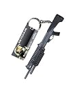 Halo PVC Keychain Shotgun