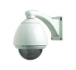D-Link DCS-70 Ip Camera Dome-type Outdoor Enclosure with Heaterblower and Power Supplier