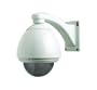 D-Link DCS-70 Ip Camera Dome-type Outdoor Enclosure with Heaterblower and Power Supplier