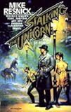 Stalking the Unicorn: A Fable of Tonight