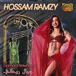 CD-Charts  Search : Gamaal Rawhany