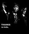 THANKS