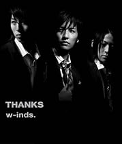 THANKS