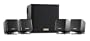 Cambridge SoundWorks FPS1600 FourPointSurround Speakers