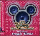 Club Disney Super Dancin' Mania Mega Beat