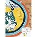 hana-uta fes. [DVD]