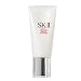 SK II Facial Treatment Gentle Cleanser - 120g/4oz