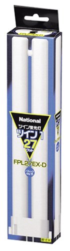 Panasonic ツイン蛍光灯 27形 ツイン1 パルックday色  FPL27EXD
