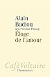 Eloge de l'amour