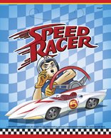 Speed Racer Favor Bags (8ct)