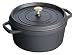 Kitchen & Housewares : Staub 5-Quart Round Cocotte, Black