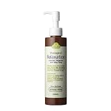 アロマベラ マッサージオイル リラクゼーション 200ml