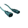 Cavo prolunga alimentazione da 5MT - PC-189-5M - KEYTECK