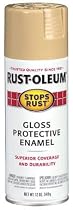 Rust-Oleum Spray Paint, Sand