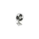 Two speed 9" white electric desk fan with adjustable head, EACH